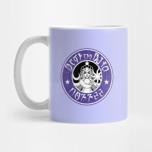 Azurabucks Mug